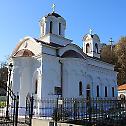 Патријарх Иринеј освештао нови храм у Раковици