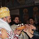 Прослава Светог Стефана Дечанског у Шибенику
