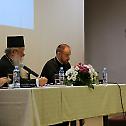 Seminar for the Clergy of the Metropolitanate of Dabar-Bosnia