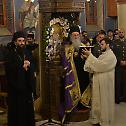 Festive academy on the occasion of Two Centuries of the small Cathedral church in Nis