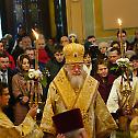 Четрдесета годишњица епископске службе Митрополита варшавског и све Пољске Саве