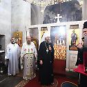 Епископу Јоаникију високо одликовање Украјинске Православне Цркве
