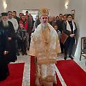 Свети Димитрије прослављен у Вруљи код Пљеваља