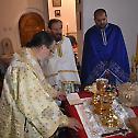  Прослављен Никољдан у Епархији врањској