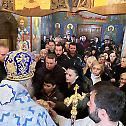 Ваведење Пресвете Богородице у манастиру Шудикови