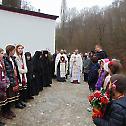 Ваведење Богородичино у манастиру Докмиру 