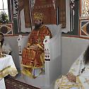 Празник Ваведења Богородичиног у манастиру Трескавцу