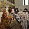 Слава манастира Рмња и крсна слава епископа Сергија