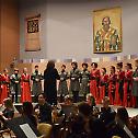 Концерт Мешовитог дечјег хора из Грузије у Нишу