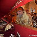 Niksic Assembly in presence of the relics of Saint Basil of Ostrog