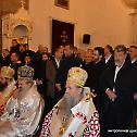 Световасилијевски црквено-народни Сабор у Никшићу (ФОТО)
