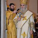 Niksic Assembly in presence of the relics of Saint Basil of Ostrog