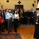 Serbian Patriarch Irinej received in audience principals of Belgrade schools