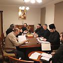 Седница Епархијског управног одбора у Карловцу