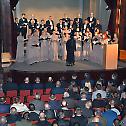 Концерт Првог београдског певачког друштва у Забели