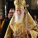 Бугарски патријарх служио на Божић у храму Светог Александра Невског