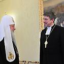 Патријарх примио естонског Надбискупа
