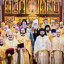 Светогорски монах – Епископ Православне Цркве у Америци