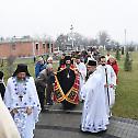 Богојављење у цркви Светог Василија Острошког у Кованлуку