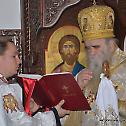 Празник Отаца у Цетињском манастиру