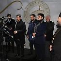 Prayer of Supplication at the beginning of the New Year in front of Saint Sava Cathedral in Vracar