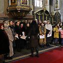 Patron Saint-day of the First Belgrade Singing Society