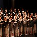 Новогодишњи концерт Првог београдског певачког друштва