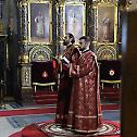 Feast of the Cross in the Cathedral church in Belgrade