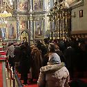 Feast of the Cross in the Cathedral church in Belgrade