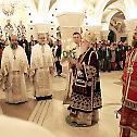 Saint Sava's Day in Memorial Cathedral of the Serbian people in the Vracar district