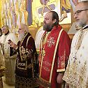 Saint Sava's Day in Memorial Cathedral of the Serbian people in the Vracar district