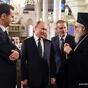 Presidents Vladimir Putin and Bashar Al-Assad visited Greek Orthodox Patriarchate of Antioch
