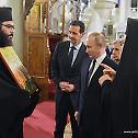 Presidents Vladimir Putin and Bashar Al-Assad visited Greek Orthodox Patriarchate of Antioch