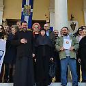 У Атини служен молебан Пресветој Богородици у знак подршке Српској Православној Цркви у Црној Гори