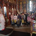 Материце у храму Светих Кирила и Методија у Бусијама