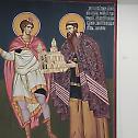 Првојерарси - 800 година у трону Српске Православне Цркве