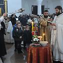 Прослава првог Архиепископа српског у Краљеву