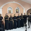 Хуманитарни концерт у Батајници
