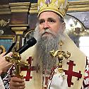 Bishop Joanikije of Budimlje-Niksic on the new Law in Montenegro