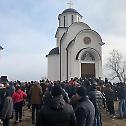 Слава храма Светог Евстатија Српског на Трепчи 