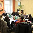 Састанак Одбора за обележавање годишњице Новосадске рације