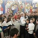Прослава Светог Саве у Санкт Галену и Мелсу