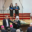 Celebration of Saint Sava's Day on the Faculty of Theology in Belgrade