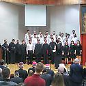 Прослава Савиндана на Богословском факултету у Београду