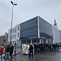 Богојављење прослављено у Вуковару