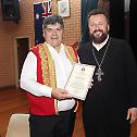 Сиднеј: Вече подршке Српској Православној Цркви у Црној Гори