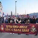 Више хиљада Ваљеваца у литији за спас светиња у Црној Гори и на Косову и Метохији
