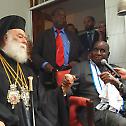Александријски патријарх у Замбији
