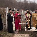Празник Светог Трифуна у манастиру Букову