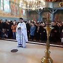 Нови свештеник Епархије ваљевске